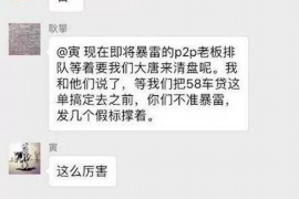 云浮讨债公司如何把握上门催款的时机